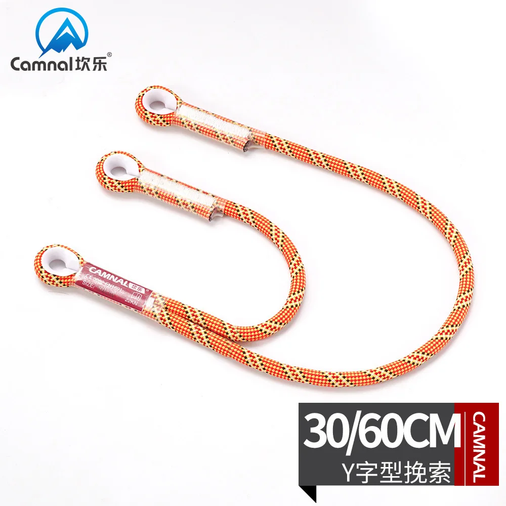 

Kan le 30/60cmy Type Pull Drawstring Climbing Downhill Life-Saving Defender Anti-Falling Equipment Climbing Tool