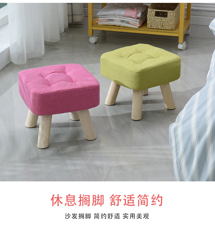 26 см деревянная модная семейная гостиная диван табурет скамейка креативная Маленькая детская скамейка silla para maquillaje деревянный стул оттоманский