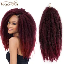 Энергичные вязанные крючком косички волосы синтетические Marley плетение волос курчавые волосы в стиле афро наращивание для женщин 18 дюймов Омбре косичка