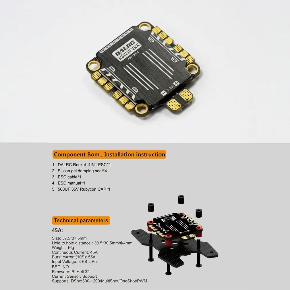 DALRC Rocket 45A 4 в 1 ESC Бесщеточный 3-6S Blheli_32 LIHV DSHOT1200 для DIY FPV гоночный Дрон совместим с F405 F722 FC