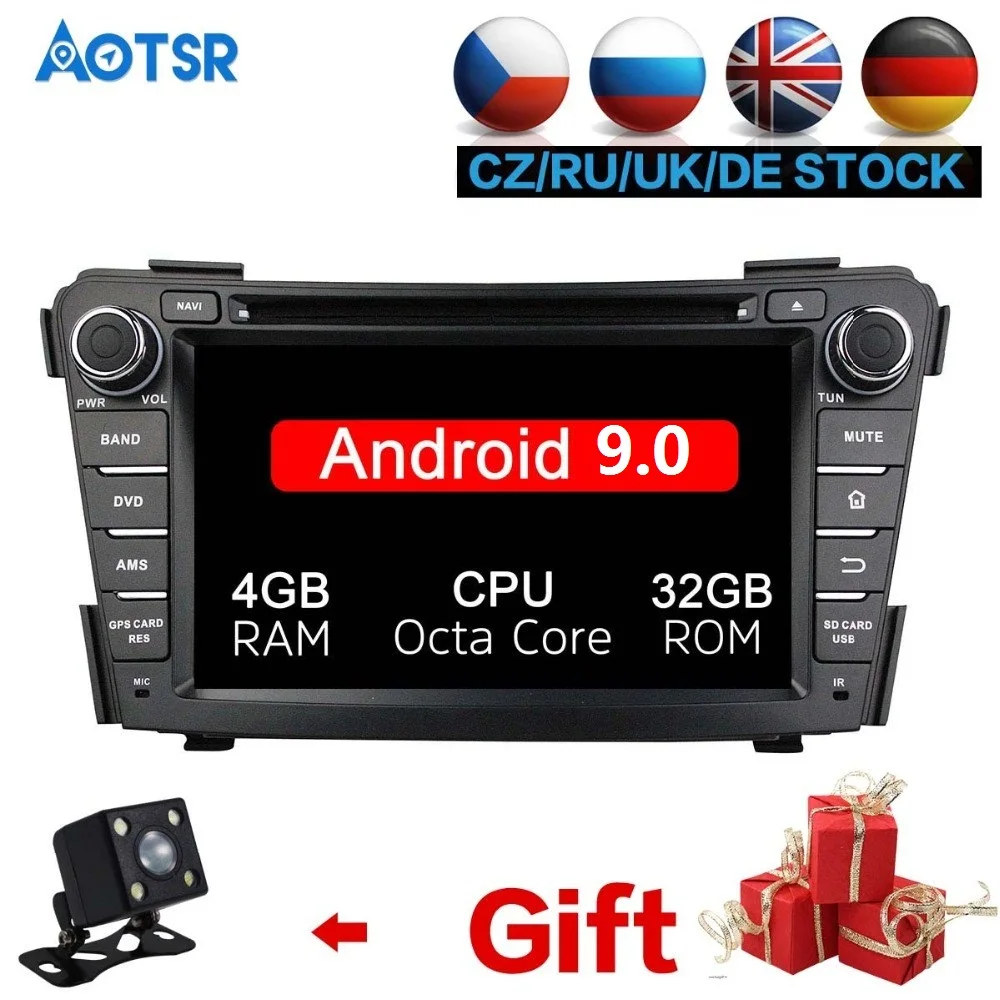 Автомагнитола с восьмиядерным процессором Android 10 ОЗУ 4 Гб ПЗУ 64 ГБ радио DVD плеером