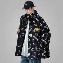 

Winter Hong Kong Style Trend Lamb Wool Student Thick Cotton Jacket Little Devil Loose And Multifunctional Warm Cotton Jacket Men