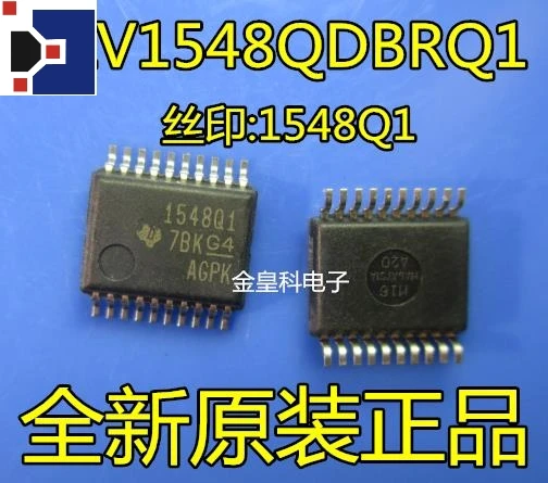 TLV1548QDBRQ1 1548Q1 SSOP20