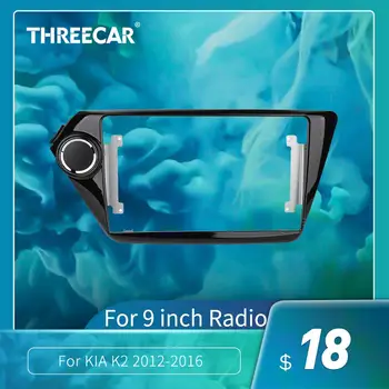

2Din Car Dashboard Frame Fit For KIA RIO K2 2012-2016 Car DVD GPS Panel Dash Kit Mounting Frame Trim Bezel Fascias