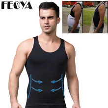 Мужская корректирующая рубашка для коррекции фигуры Живот Талия жилет похудение Эластичный компрессионный тонкий мышечный Танк Корректирующее белье Невидимый корсет