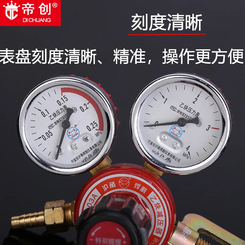 Ningbo And Ningbo Boutique Oxygen Table Acetylene Gauge Oxygen Pressure Reducer Acetylene Pressure Reducer Oxygen Acetylene Valv