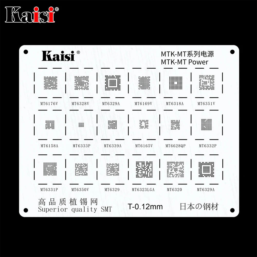 snap on welding helmet Kaisi BGA Reballing Stencil Kit Set IC Power Chip For HUAWEI XIAOMI OPPO Meizu LG Samsung MTK High Quality Solder Template wire welding Welding & Soldering Supplies