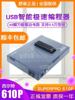 

Celtic Programmer 610P SUPERPRO Burner Hilt 610P Original XELTEK Universal