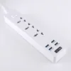 Power Strip 10A/2500W 1/2/3 AC Socket EU/UK/US Plug 4 USB Travel Adaptor with Switch and 2m Extension Cord PC Explosion-Proof ► Photo 2/5