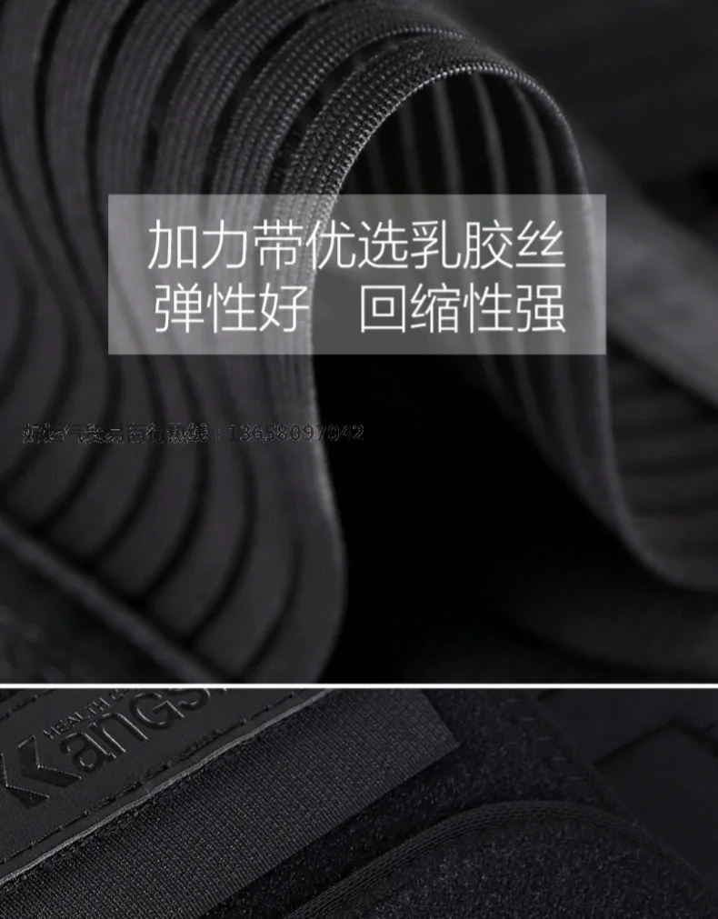 Подходит для Kangshu, поддерживающий талию, Теплый Женский Поясничный диск, самонагревающийся диск, растягивающийся диск, растягивающийся пояс для боли в спине, пояс для холодной и теплой талии