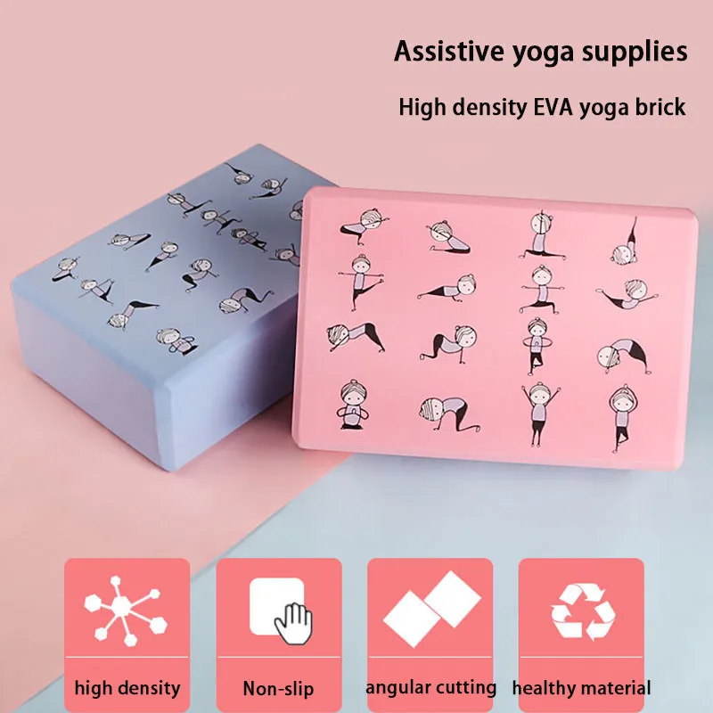 

Colorful Printing EVA Yoga Block Cartoon Foam Block Brick Exercise Fitness Tool Pilates Equipment Body Shaping Health Training