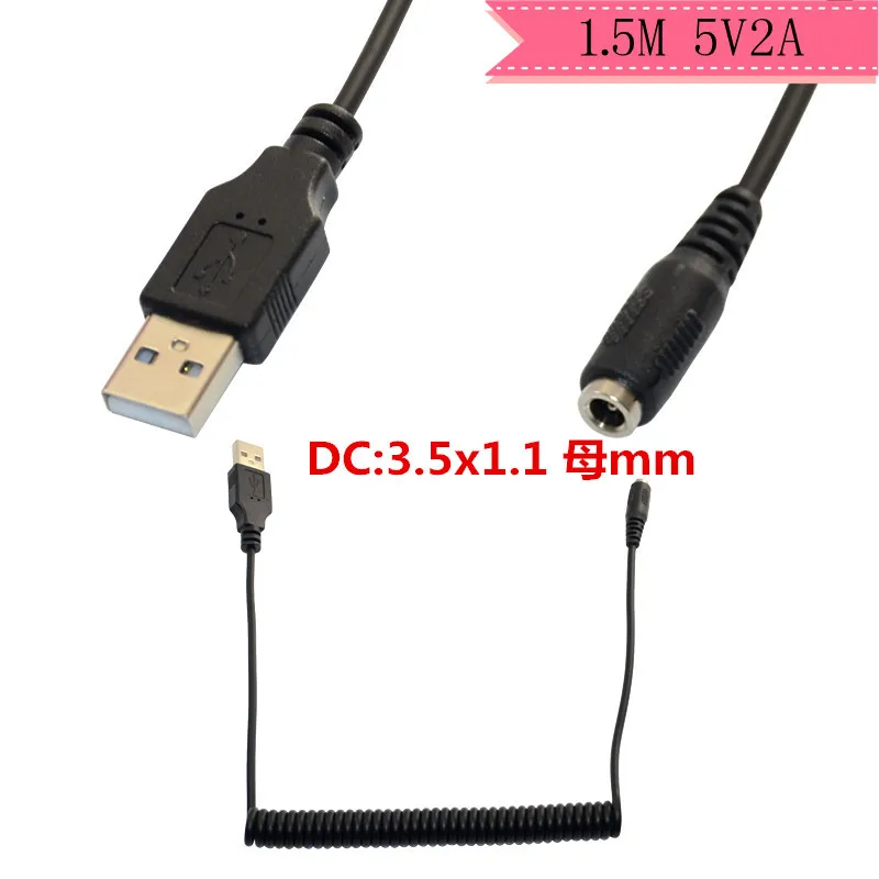 USB 2 0 A штекер 3 5*1 1 мм гнездо DC преобразователь Jack разъем питания CCTV DVR кабель 5 м |