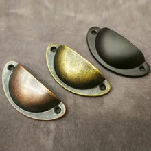 

Antique Solid Color Drawer Handle Household Items Handle Shell Handle Live Bolt Lock Multicolor Drawer Handle Shell Handle