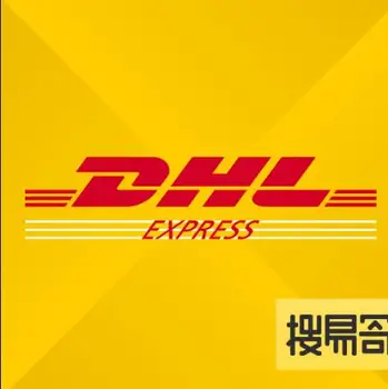 

Shipping fee by DHL