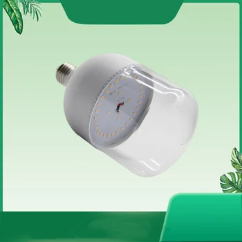 

1PC 15W Succulent Growth Lamp Household Indoor Flowers Seedling Light Supplement Lamp (Full Spectrum)