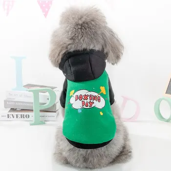 

Cute Letters Summer Dog Vest Shirt Clothing For Pet Dog Costume Outfit Soft Cotton Yorkshire Chihuahua Small Dog Clothes