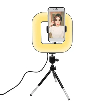 

LED Square Light with Tripod Mobile Phone Stand Adjustable USB Charging for Selfie Live JHP-Best