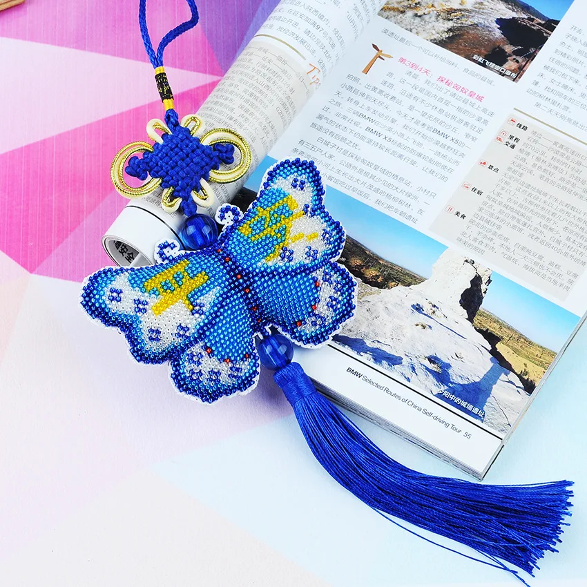 Ddecoration Car Key Chain Accessories Stamped Crafts DIY Printed Cross-Stitching-Kit Embroidery Stich-Bead Needlework AH107 | Дом и сад