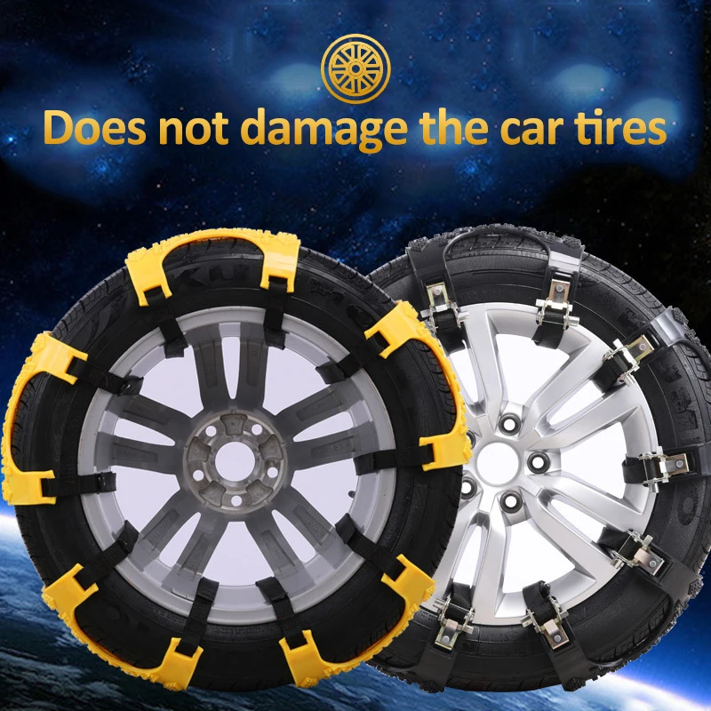 1 шт. универсальные транспортные средства Нескользящие колеса Снежная цепь