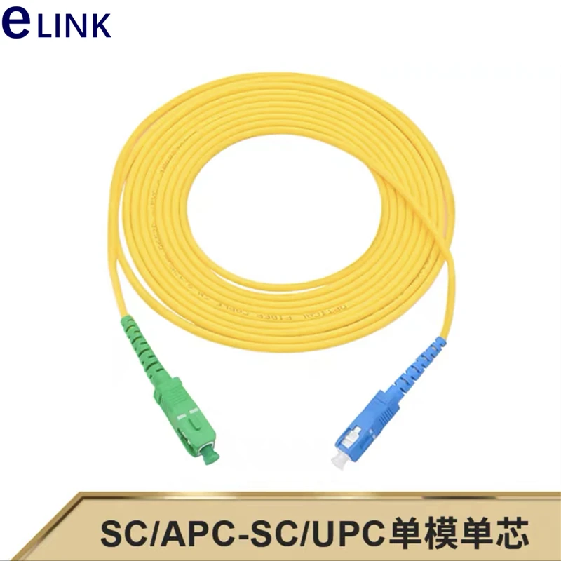 G657A1 광섬유 패치코드 SC APC LC UPC FC APC ST UPC SM SX 1M 2M 3M 5M 10M 7M 20M 30M 50M 15M IL 0.3dB 이내 공장 직영 ELINK