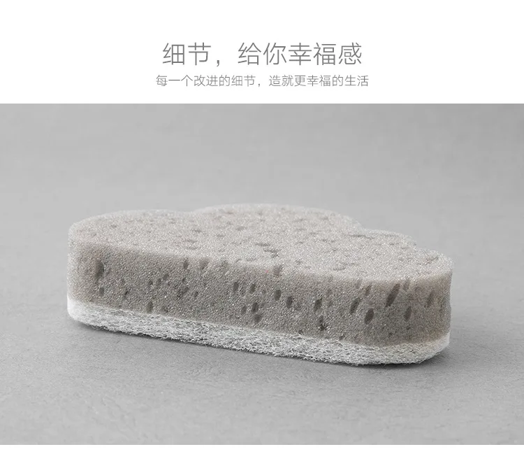 Patented Cloud Modeling Spong Mop Kitchen Supplies Strong Decontamination Dishcloth Brush Pot Magic Mop Wholesale 5G