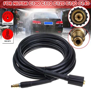

6M M22 High Pressure Washer Hose Pipe Cord Car Washer Water Cleaning Extension Hose For Nilfisk C100 C110 C120 C130 C140 Cleaner