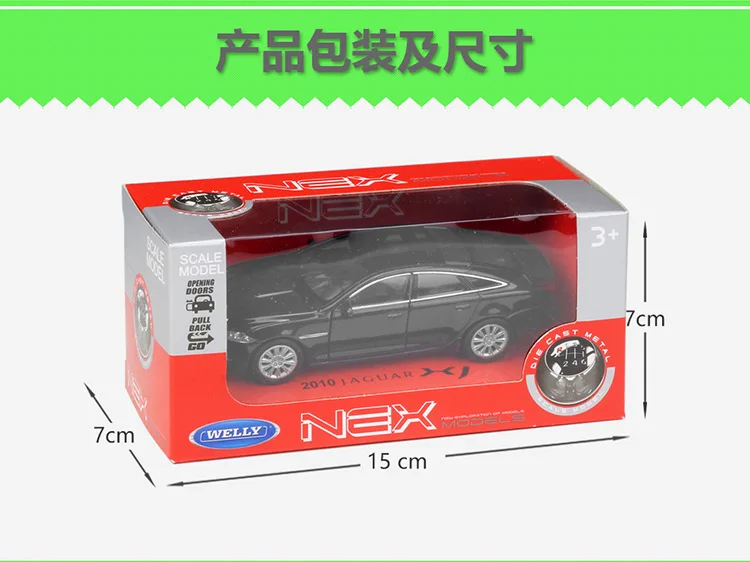 WELLY Welly 1: 34-36-39jaguar2010 jaguar xj модель сплава Модель автомобиля вытяжной автомобиль
