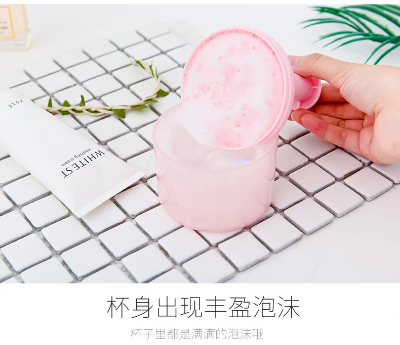 8672348535_639145025