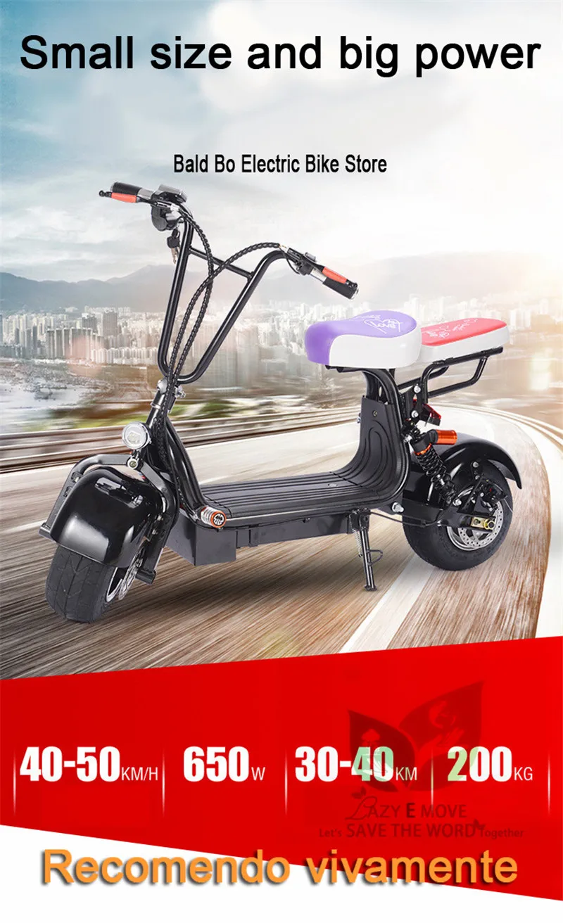 48 в 6 дюймов широкая шина складной городской скутер литиевая батарея для взрослых мужчин женщин Мини электромобиль