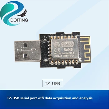 

DOITING 1pcs Serial Port WiFi Data Acquisition And Analysis Module TZ-USB Wifi Transmission Module With Shell
