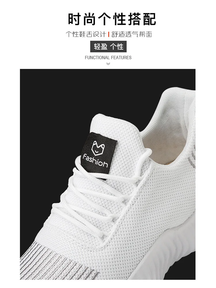 MD кроссовки Мужские дышащие демпфирующие высокого качества Материал Flyknit кроссовки 39-47 большой размер спортивная обувь мужские теннисные туфли