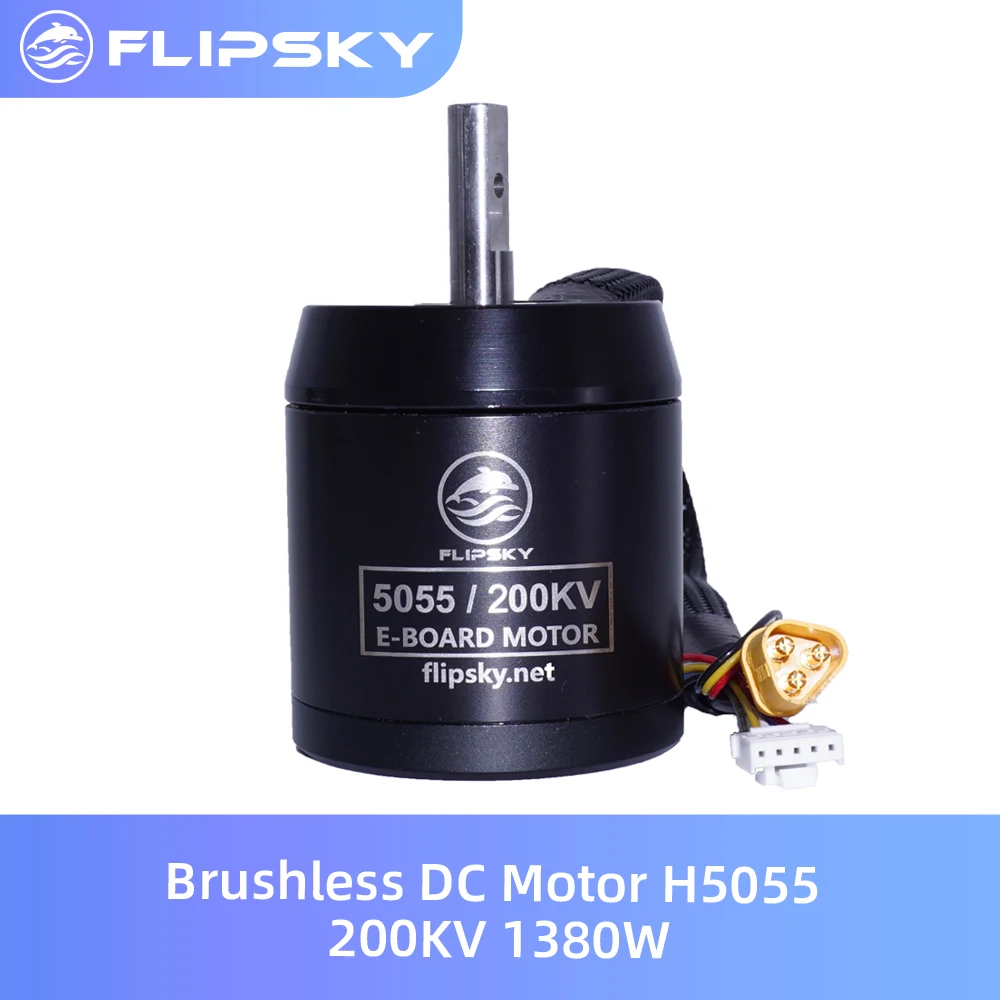 Бесщеточный двигатель постоянного тока Flipsky H5055 1380 кв Вт для уличного спорта