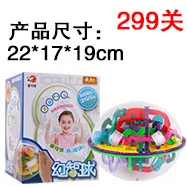 Fantasy Intelligence Ball Intelligence Perplexus с голосовым рулевым колесом Perplexus Timing PK Competition ручной Руль