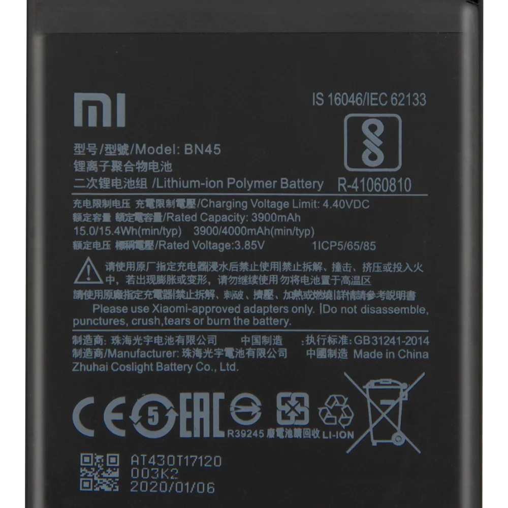 Оригинальный сменный аккумулятор Xiao Mi BN45 для Xiaomi note2 Redmi Note 5 Redrice Note5 подлинный