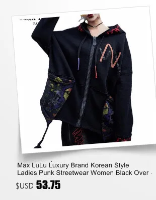 Max LuLu, зимние Роскошные корейские женские панк Куртки, женская утепленная водолазка, зимняя стеганая куртка, Повседневная Длинная парка с принтом размера плюс