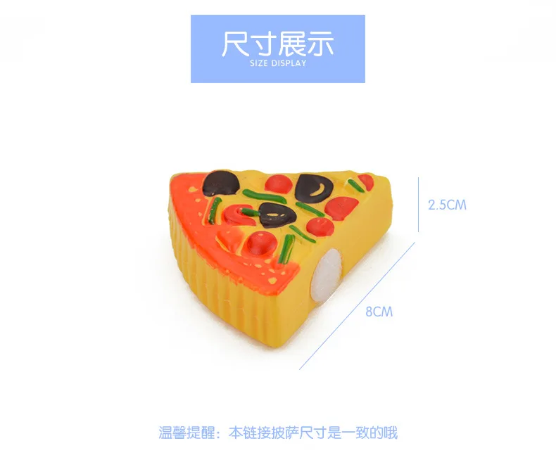 Модель нож для пиццы, детская кухня, игровой дом, музыкальная игрушка, горячая Распродажа