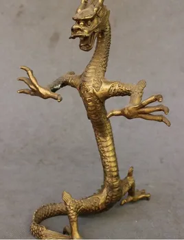 

317 10" Folk Chinese FengShui Brass Year Zodiac Insolent Dragon Erect Guard StatUE