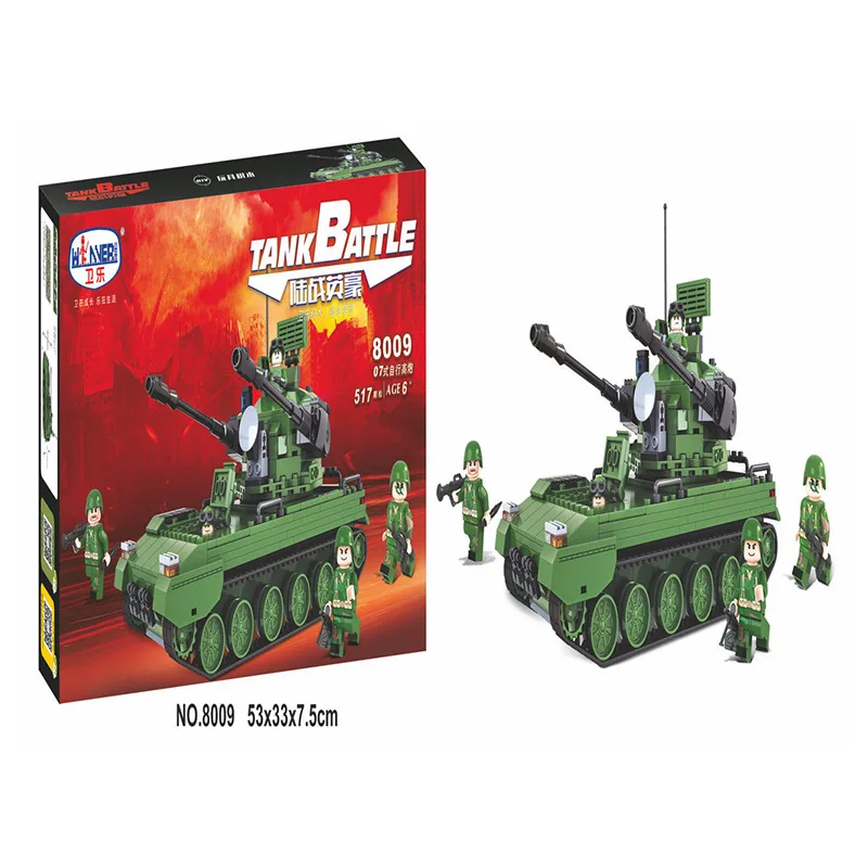 

Wei le 8009 Educational Building Blocks Military Model Toy 07 Type Self-Propelled Anti-Aircraft Gun Assembled Building Blocks Ar