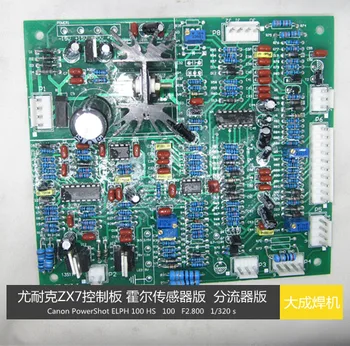 

Welding Machine Motherboard ZX7 Main Control Board Repair Replacement Shunt Section Hall Section