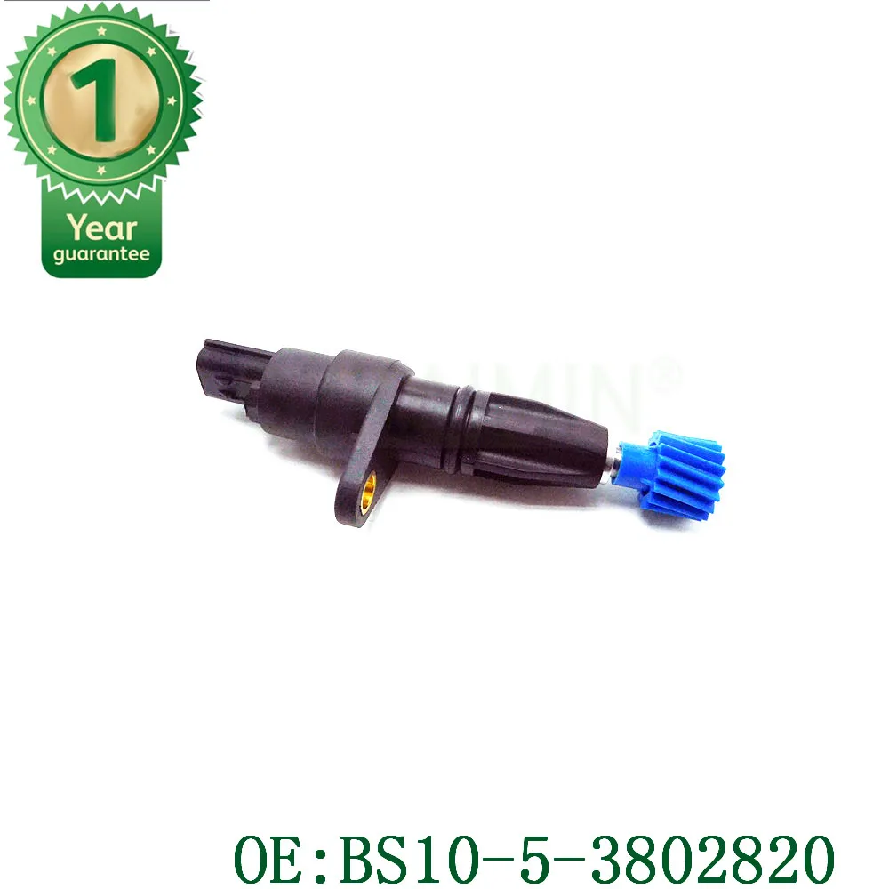 Датчик скорости передачи для SUZUKI estem 1.6L 1.8L OEM BS10-5-3802820 BS1053802820 26130-60G11 SU6397