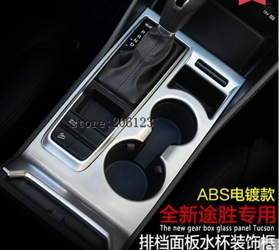 

2015 2016 2017 FOR HYUNDAI TUCSONABS Chrome Transmission Shift Gear Panel Cover Moulding Trim 1 pcs