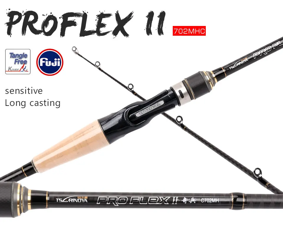 TSURINOYA приманка Литье удочка PROFLEX II 702MHC 2,12 М MH мощность Фудзи направляющие кольца аксессуары длинное литье X-Cross карбоновое удилище