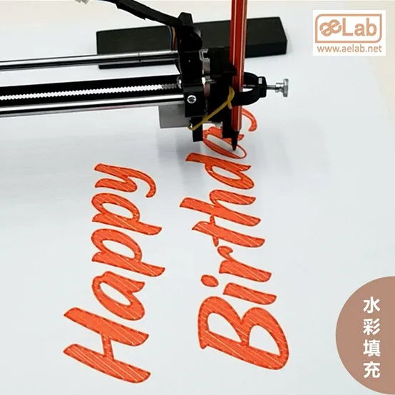 Axidraw пишущий робот живопись робот