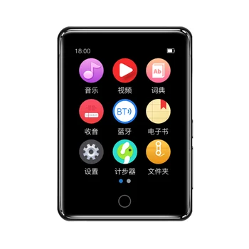 

RUIZU M7 MP3 Player FM Radio E-book Pedometer Video Player 2.8" Full Touch Screen Portable Mini HiFi Music Player