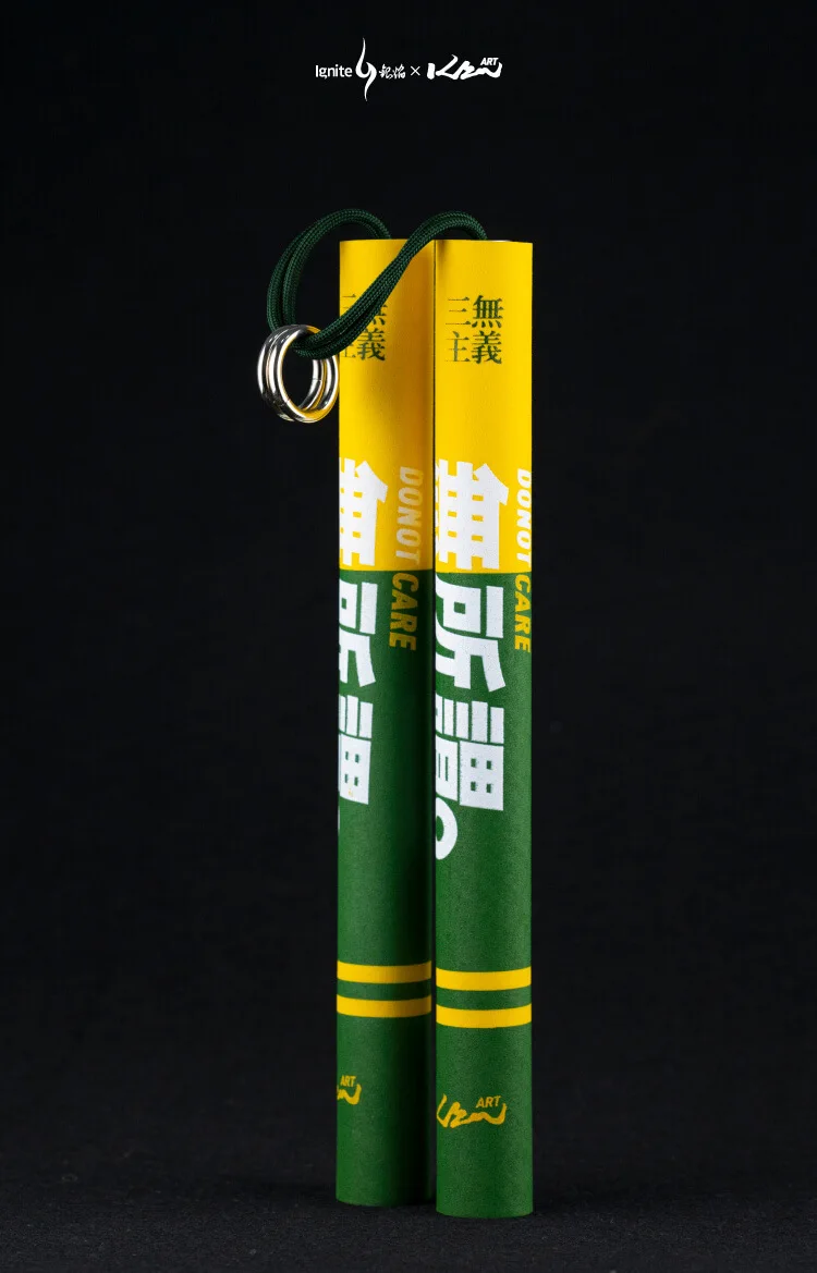Yellow Green Губка двойная веревка Nunchakus, оборудование для боевых искусств, обучение начинающих производительность боевых искусств продукты - Цвет: Yellow Green