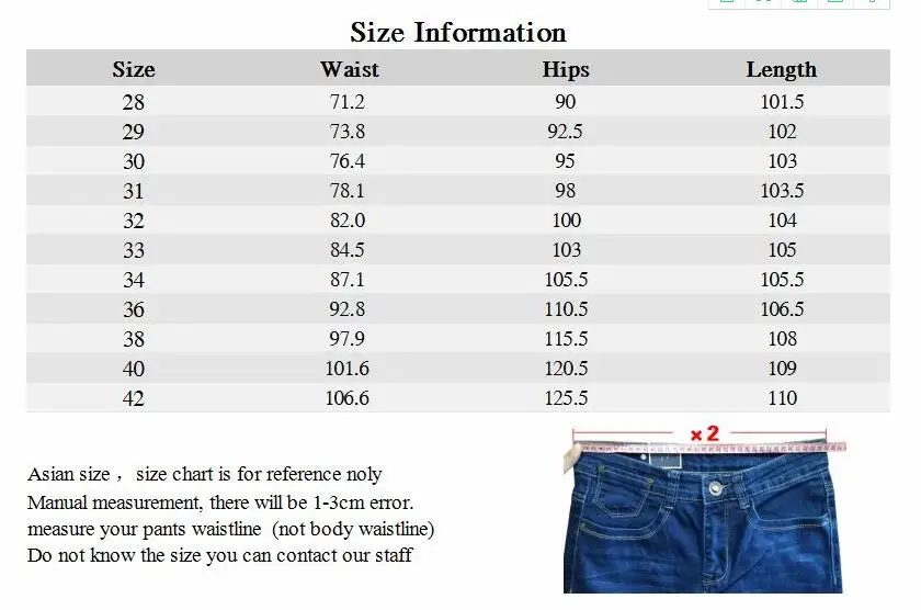 Новые мужские тонкие легкие джинсы деловые повседневные Стрейчевые узкие джинсовые брюки светло-голубые черные высококачественные брюки мужские брендовые