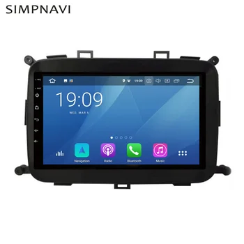 

9 inch Android Car Radio Player Stereo GPS For KIA Carens 2013-2018 Built in Carplay AndroidAuto DSP 15Bands EQ 4GB RAM 64GB ROM