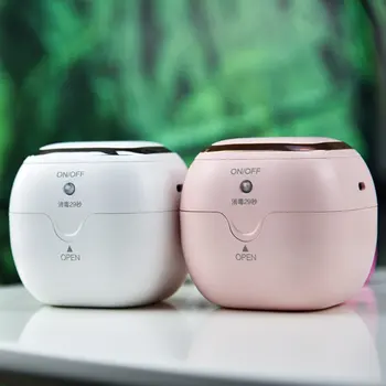 

Ultraviolet Sterilizer Portable Household Box Baby Pacifier LED Sterilization Anti-Bacterial Box Mini Size