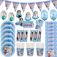 Cartoon Disney Gefrorene Party Dekoration Geschirr Lieferungen Tissue Papier Handtuch Geburtstag Weihnachten Dekoration(China)