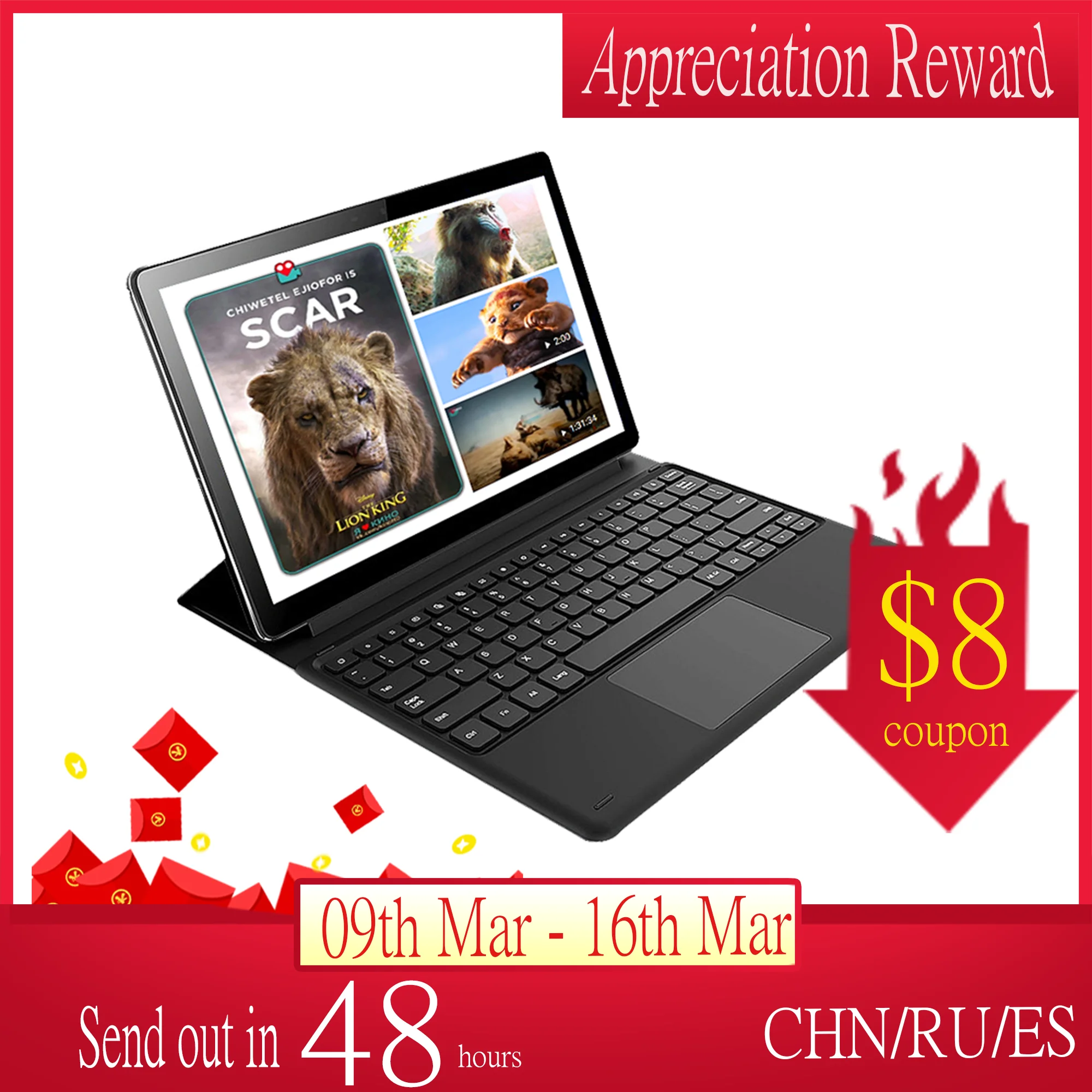 

ANRY S20 Android Tablet 11.6 Inch Touchscreen Tablet PC Deco Core Processor 6GB RAM 64/128/256GB ROM 4G Phone Call 13MP Cameral